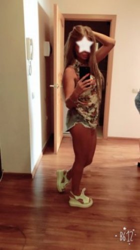 Индивидуалка Amishka