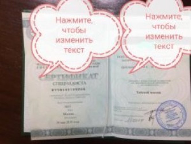 Индивидуалка Юля новенькая