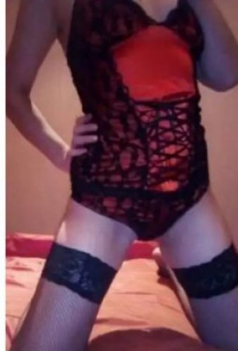 Яна есть экспресс