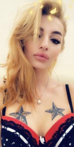 Индивидуалка Рузанна 