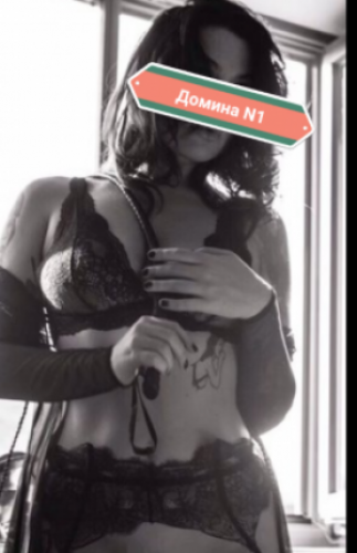 Индивидуалка Госпож Страпон  БДСМ