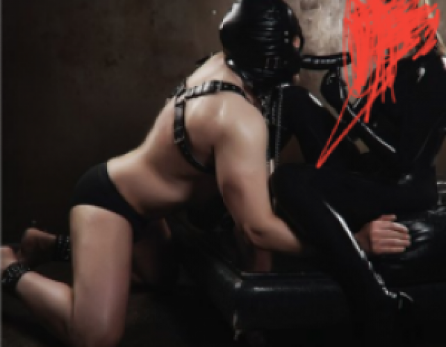 Индивидуалка Госпож Страпон  БДСМ