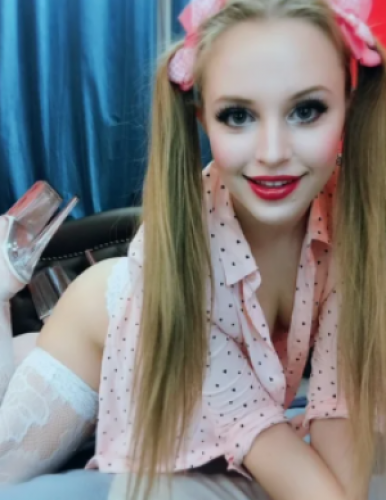 Индивидуалка Алина