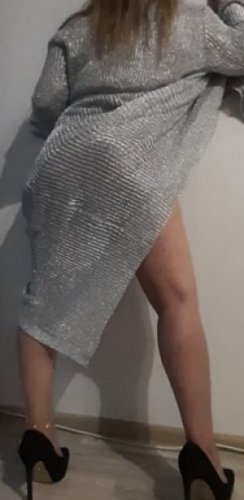 Индивидуалка Лана