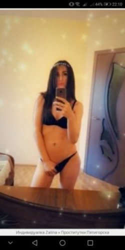 Индивидуалка Zalina