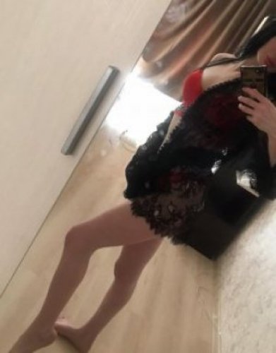 Индивидуалка ДАНА 