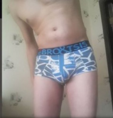 Индивидуалка ДАНИЛ