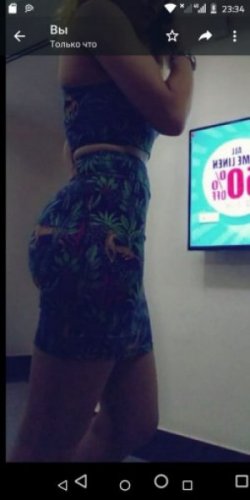 Индивидуалка и Марьям есть экспресс 1500