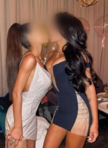 МАРИ И ДИАНА VIP