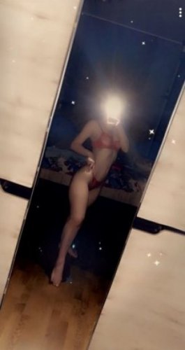 Индивидуалка Аврора