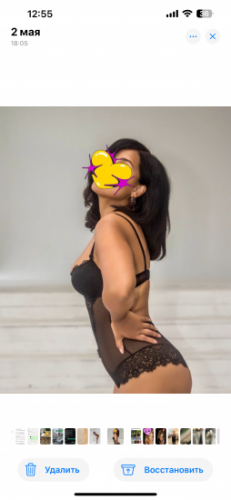 Индивидуалка Лея