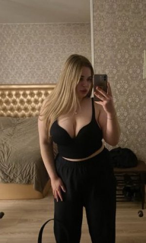 Индивидуалка Кристина