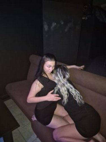 Индивидуалка Подруги 