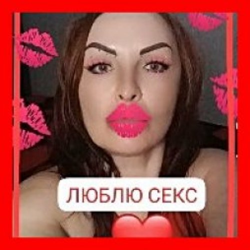 Индивидуалка ИРЭН АНАЛ МБР