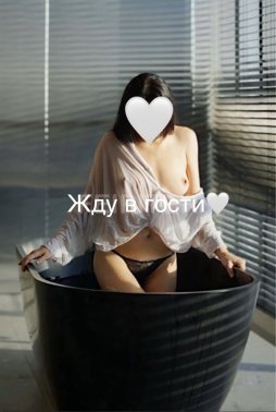 Индивидуалка Жанна 