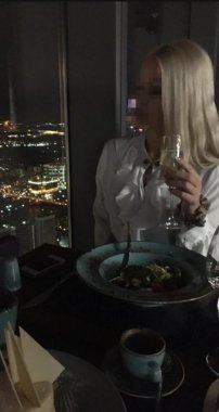 Индивидуалка Эротический массаж 